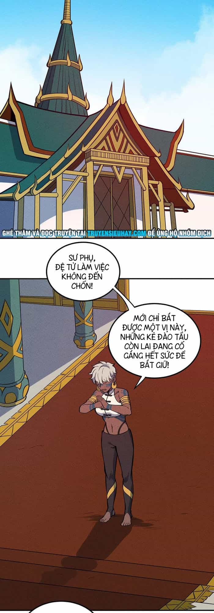 Làm Sao Bây Giờ? Ta Xuyên Không Thành Tiểu Quái - Chương 77 - ảnh 13