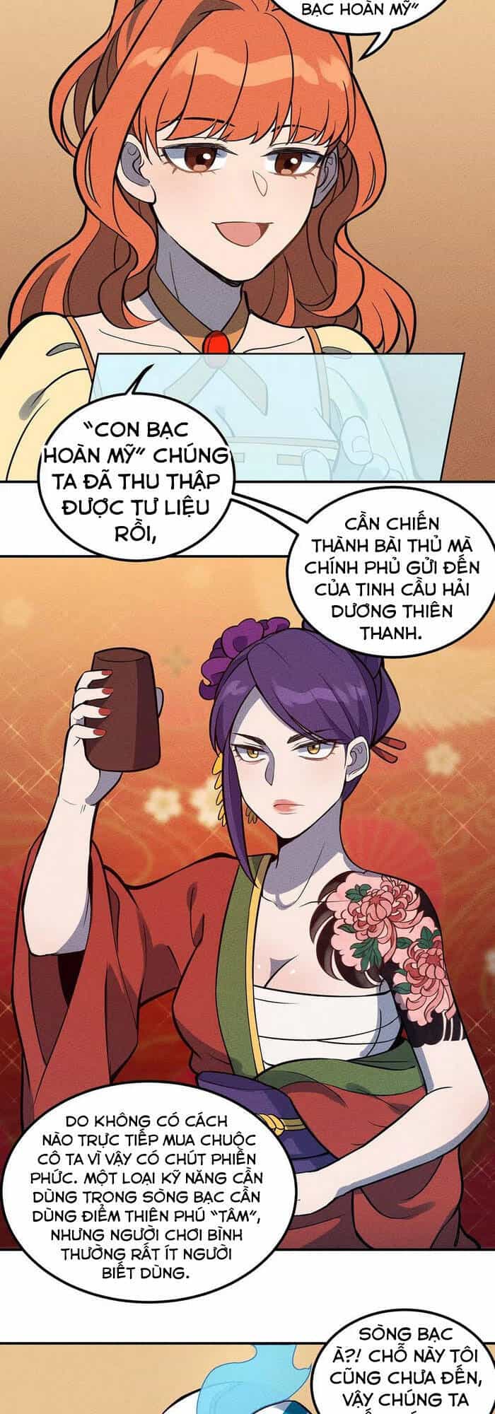 Làm Sao Bây Giờ? Ta Xuyên Không Thành Tiểu Quái - Chương 96 - ảnh 11