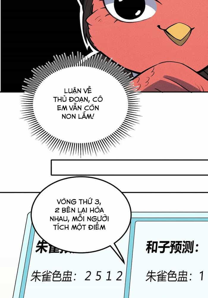 Làm Sao Bây Giờ? Ta Xuyên Không Thành Tiểu Quái - Chương 99 - ảnh 6