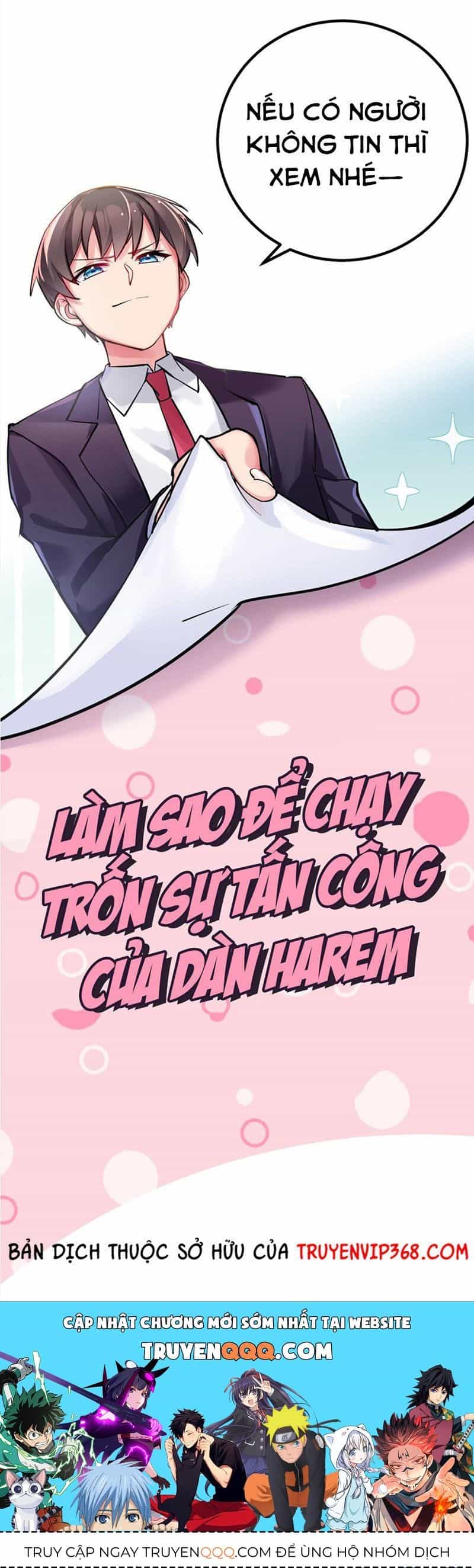 Làm Sao Để Chạy Trốn Dàn Hậu Cung - Chương 0 - ảnh 17