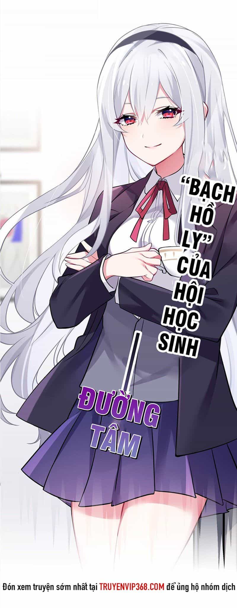 Làm Sao Để Chạy Trốn Dàn Hậu Cung - Chương 0 - ảnh 5