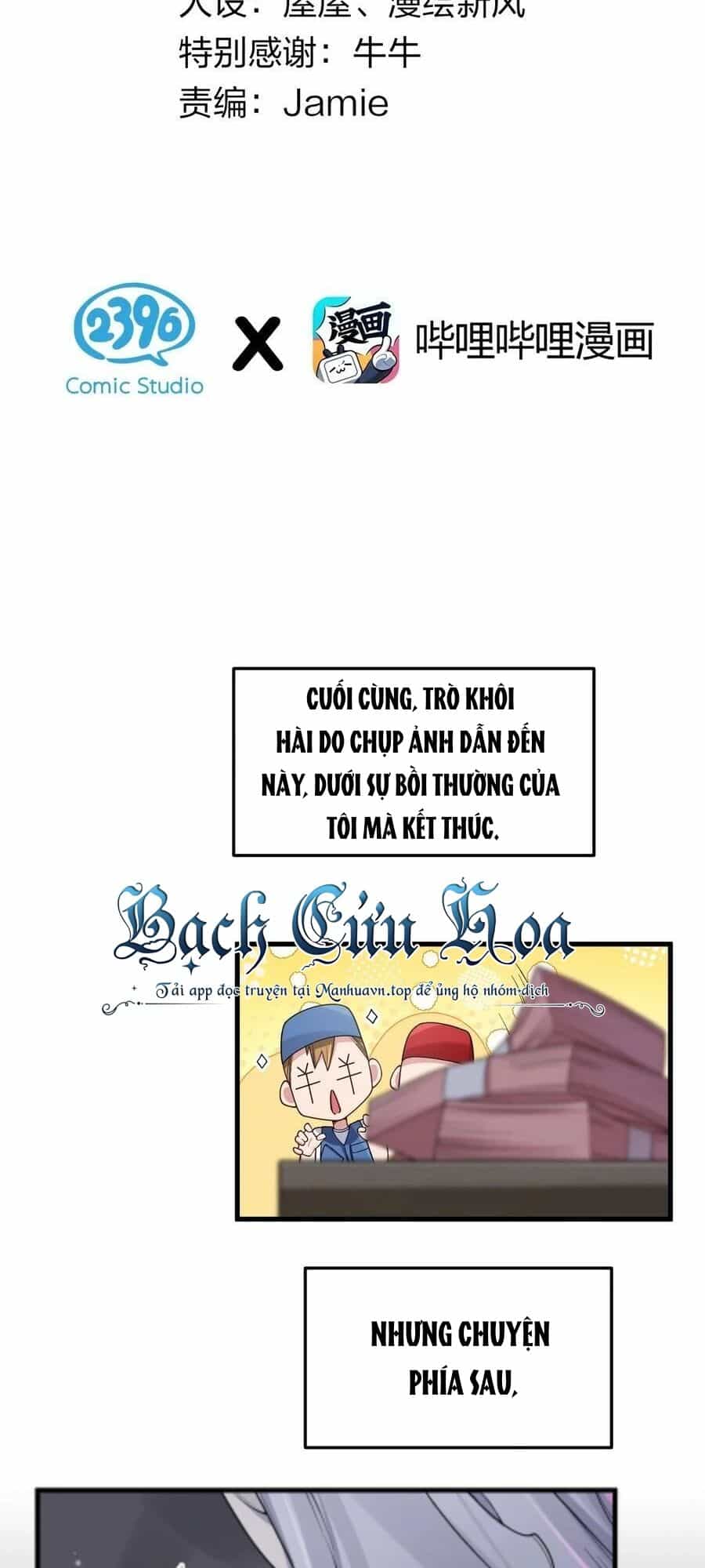 Làm Sao Để Chạy Trốn Dàn Hậu Cung - Chương 98 - ảnh 2