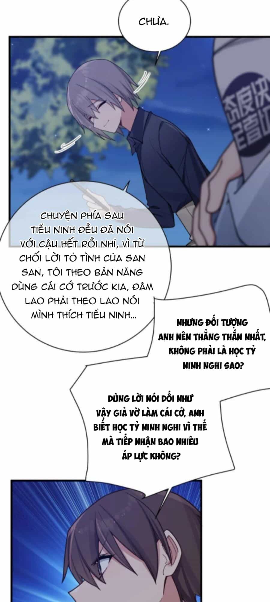 Làm Sao Để Chạy Trốn Dàn Hậu Cung - Chương 99 - ảnh 18