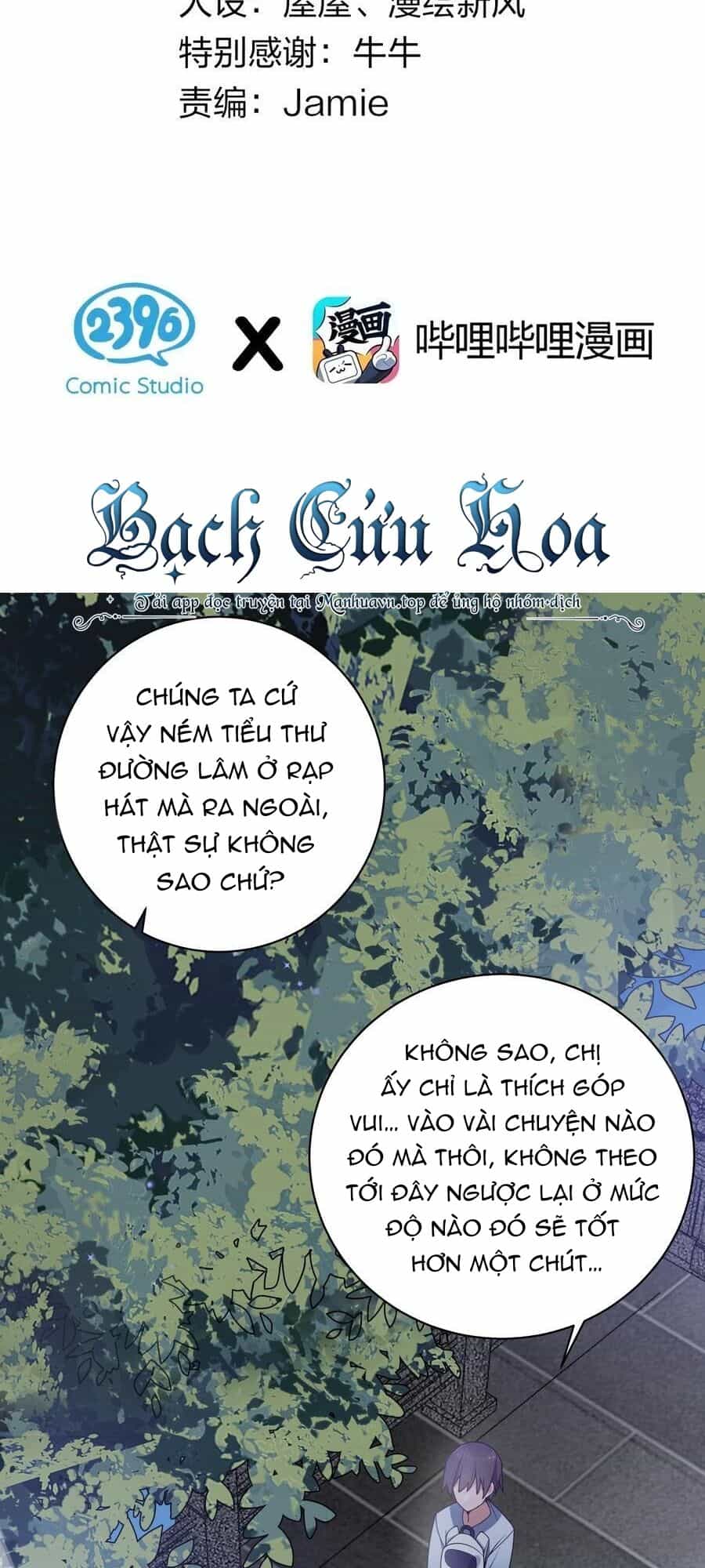 Làm Sao Để Chạy Trốn Dàn Hậu Cung - Chương 99 - ảnh 2