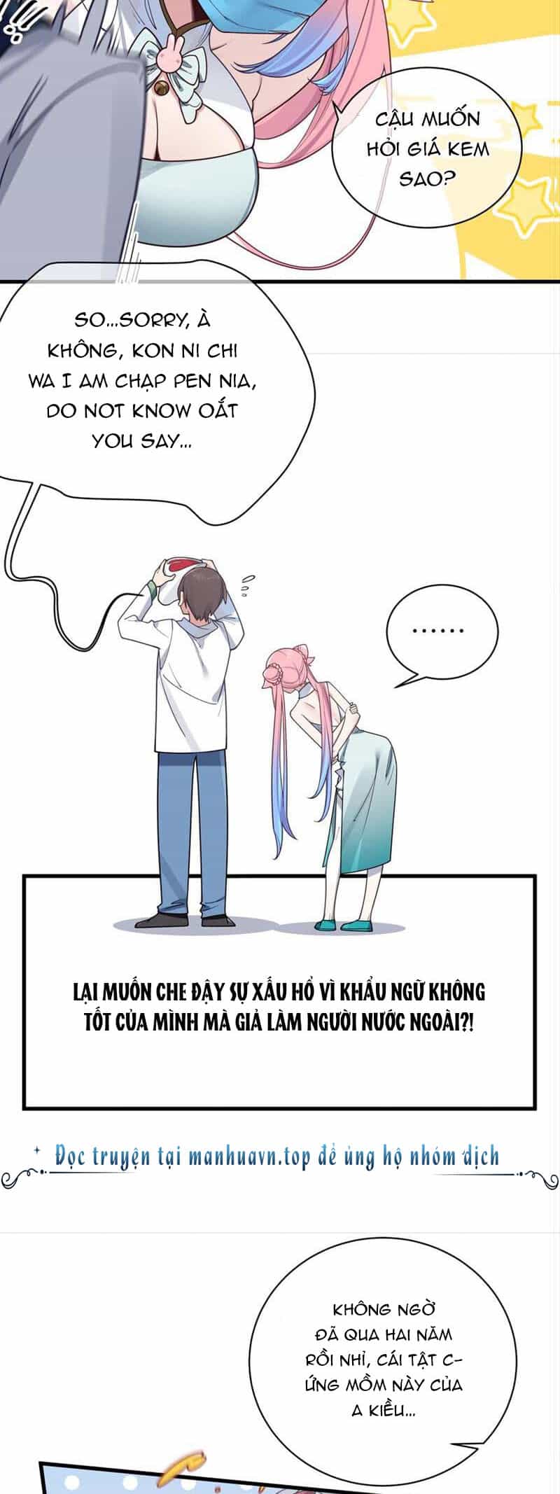 Làm Sao Để Chạy Trốn Dàn Hậu Cung - Chương 104 - ảnh 12