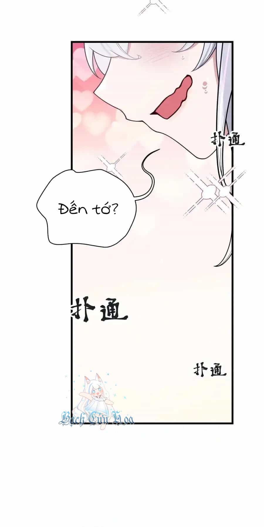 Làm Sao Để Chạy Trốn Dàn Hậu Cung - Chương 106 - ảnh 18