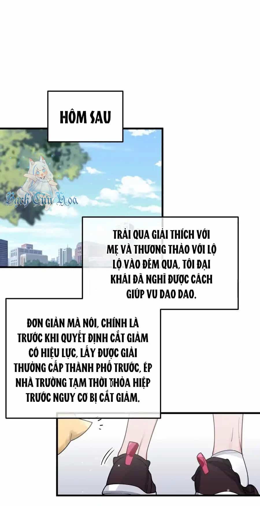 Làm Sao Để Chạy Trốn Dàn Hậu Cung - Chương 106 - ảnh 3