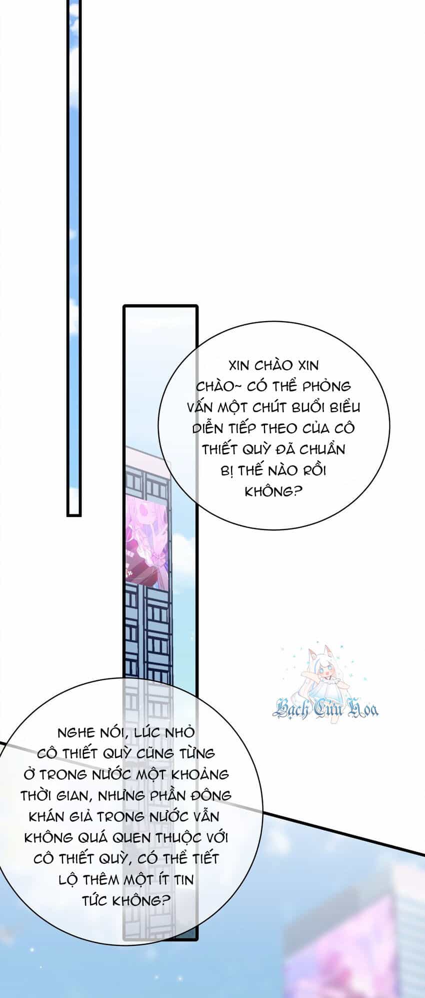 Làm Sao Để Chạy Trốn Dàn Hậu Cung - Chương 109 - ảnh 21