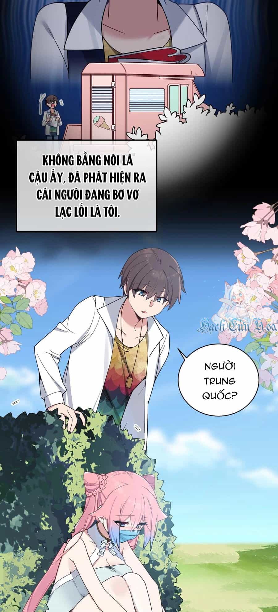 Làm Sao Để Chạy Trốn Dàn Hậu Cung - Chương 114 - ảnh 11