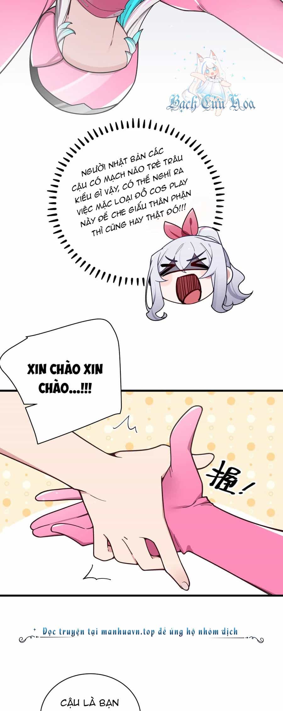 Làm Sao Để Chạy Trốn Dàn Hậu Cung - Chương 115 - ảnh 13