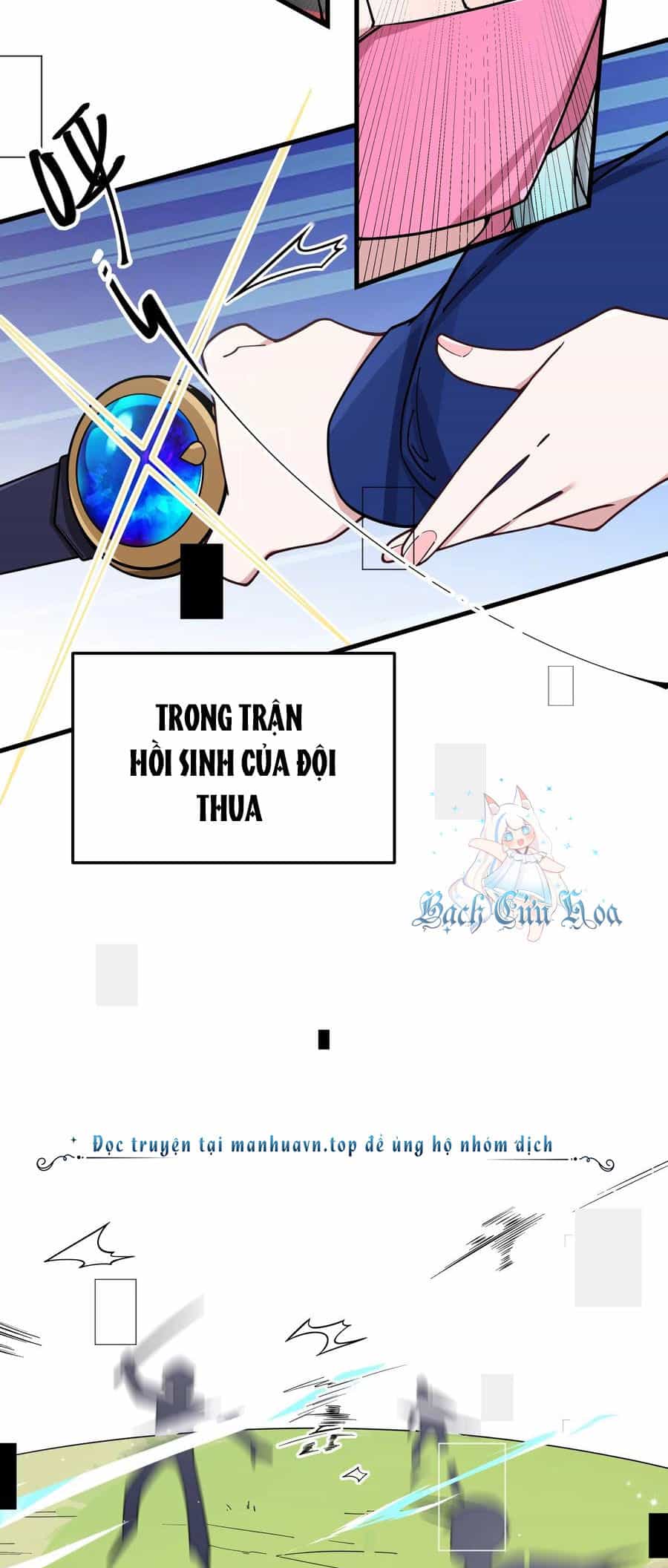 Làm Sao Để Chạy Trốn Dàn Hậu Cung - Chương 116 - ảnh 8