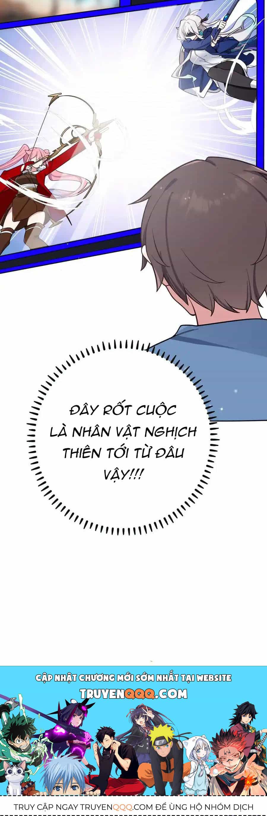 Làm Sao Để Chạy Trốn Dàn Hậu Cung - Chương 117 - ảnh 42