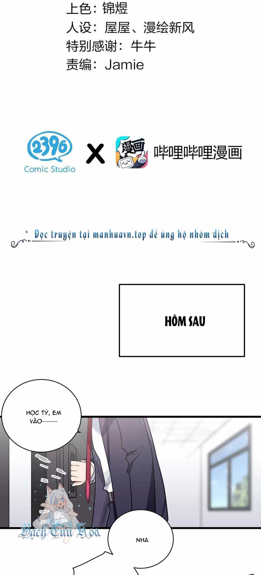 Làm Sao Để Chạy Trốn Dàn Hậu Cung - Chương 119 - ảnh 2