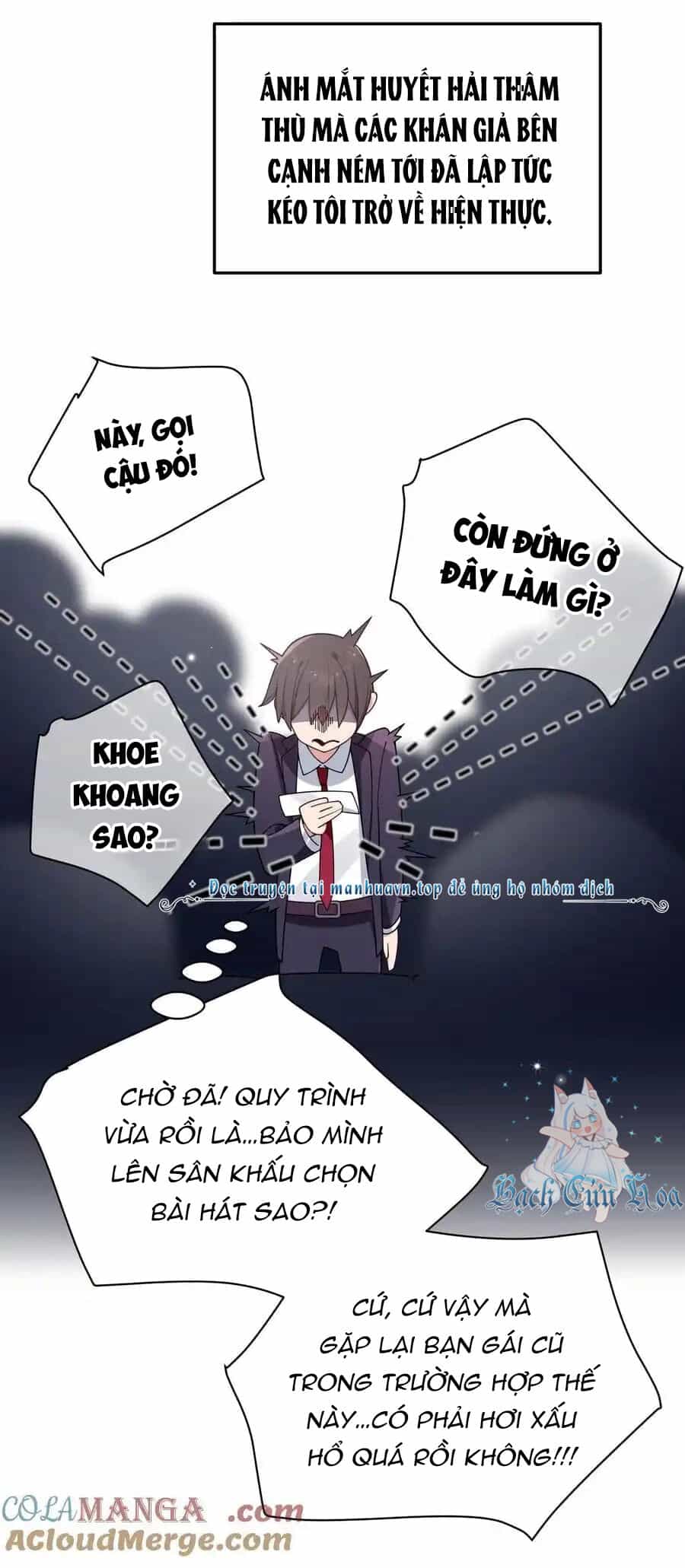 Làm Sao Để Chạy Trốn Dàn Hậu Cung - Chương 121 - ảnh 5