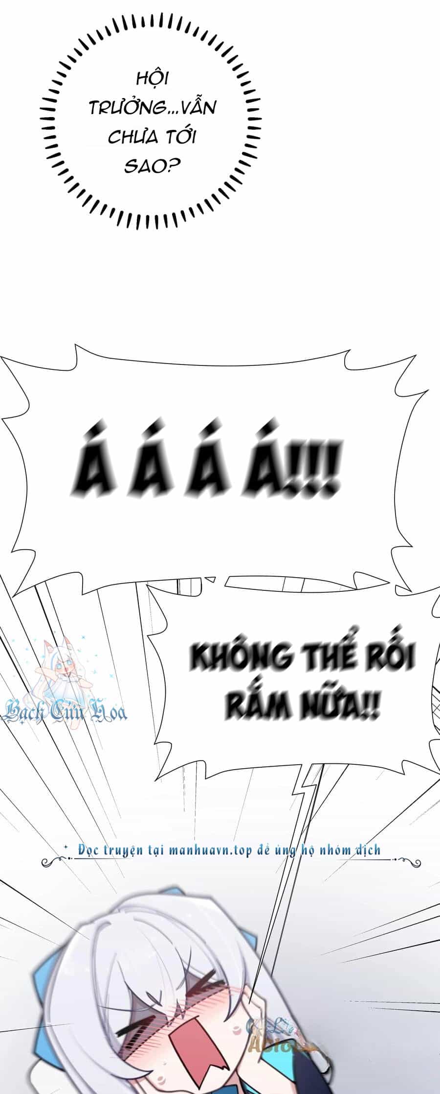 Làm Sao Để Chạy Trốn Dàn Hậu Cung - Chương 122 - ảnh 13