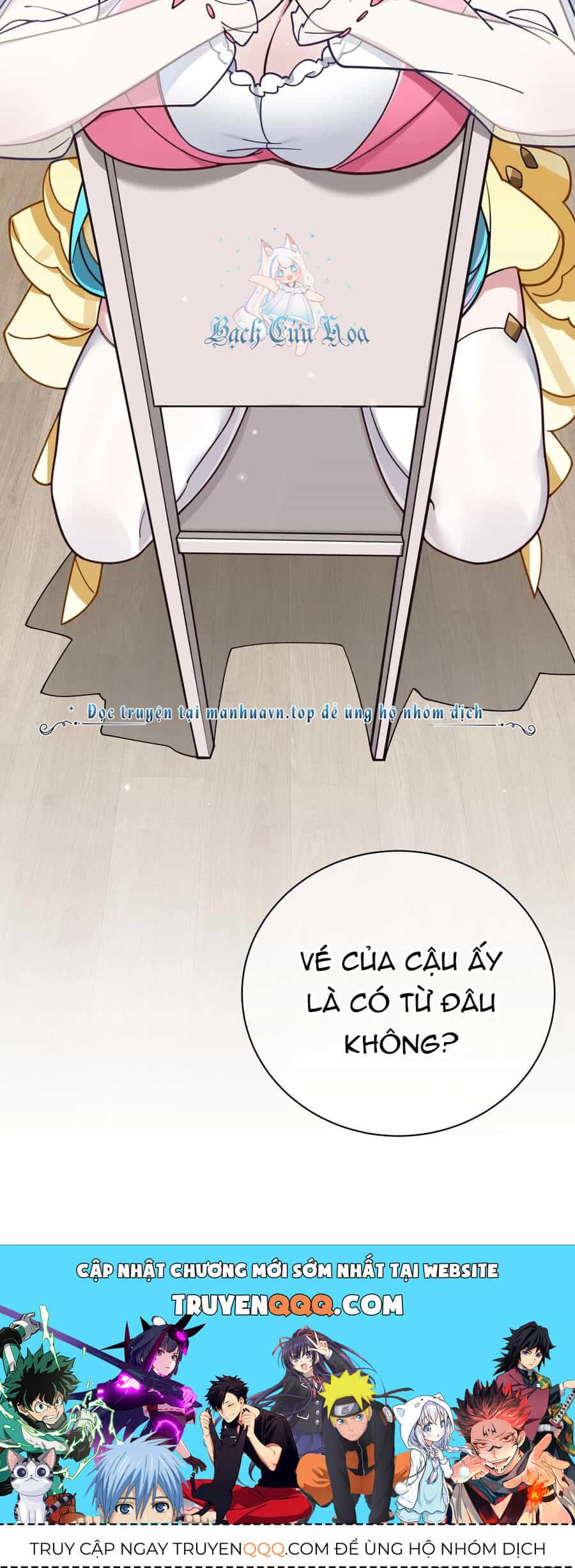 Làm Sao Để Chạy Trốn Dàn Hậu Cung - Chương 122 - ảnh 40