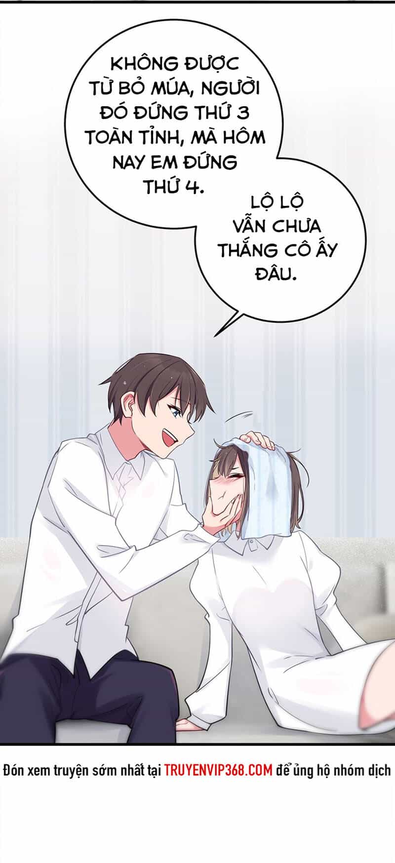Làm Sao Để Chạy Trốn Dàn Hậu Cung - Chương 12 - ảnh 22