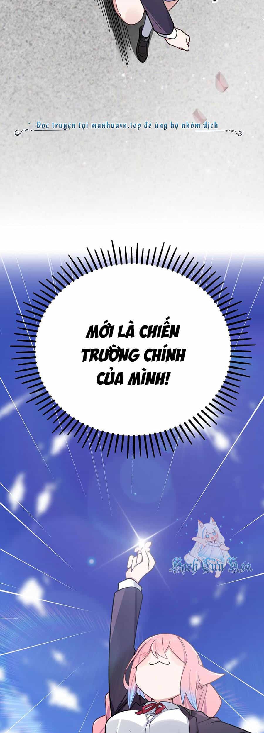 Làm Sao Để Chạy Trốn Dàn Hậu Cung - Chương 126 - ảnh 6