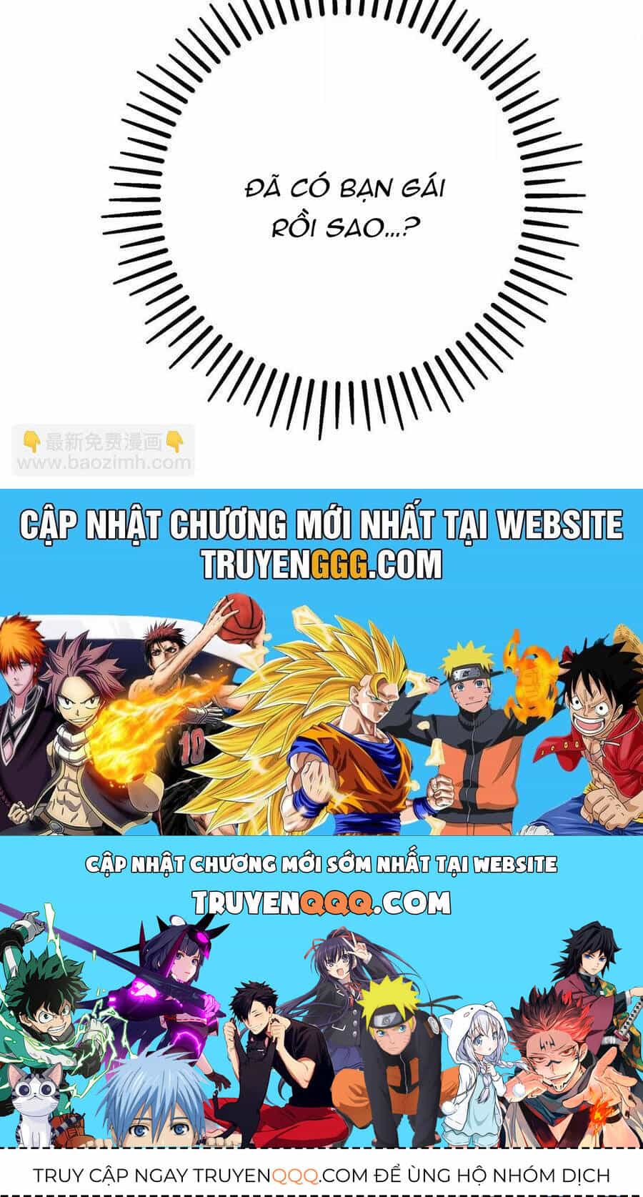 Làm Sao Để Chạy Trốn Dàn Hậu Cung - Chương 132 - ảnh 79