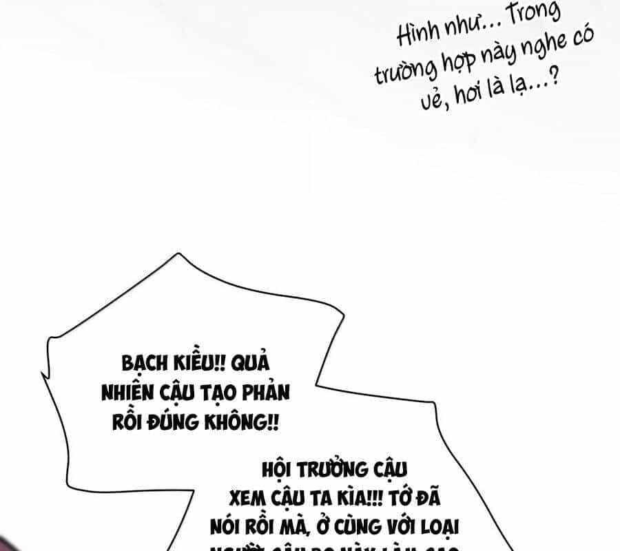 Làm Sao Để Chạy Trốn Dàn Hậu Cung - Chương 134 - ảnh 12