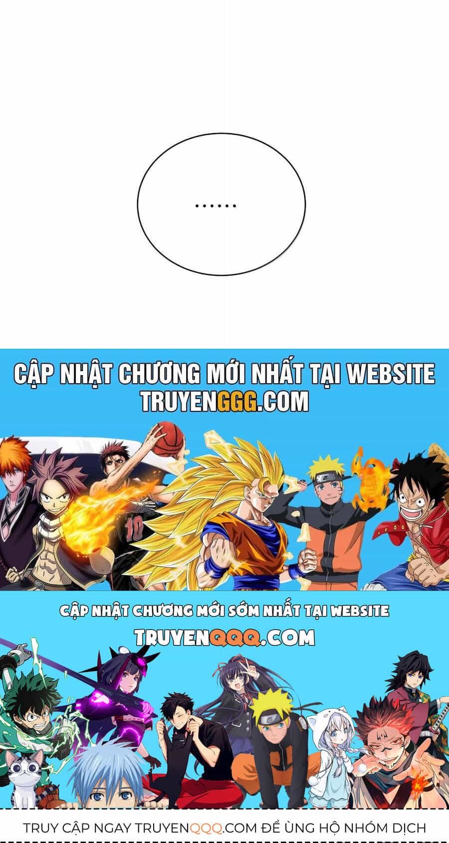 Làm Sao Để Chạy Trốn Dàn Hậu Cung - Chương 135 - ảnh 98