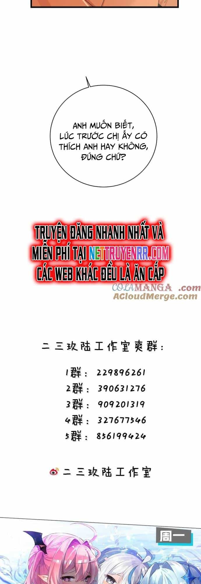 Làm Sao Để Chạy Trốn Dàn Hậu Cung - Chương 139 - ảnh 29