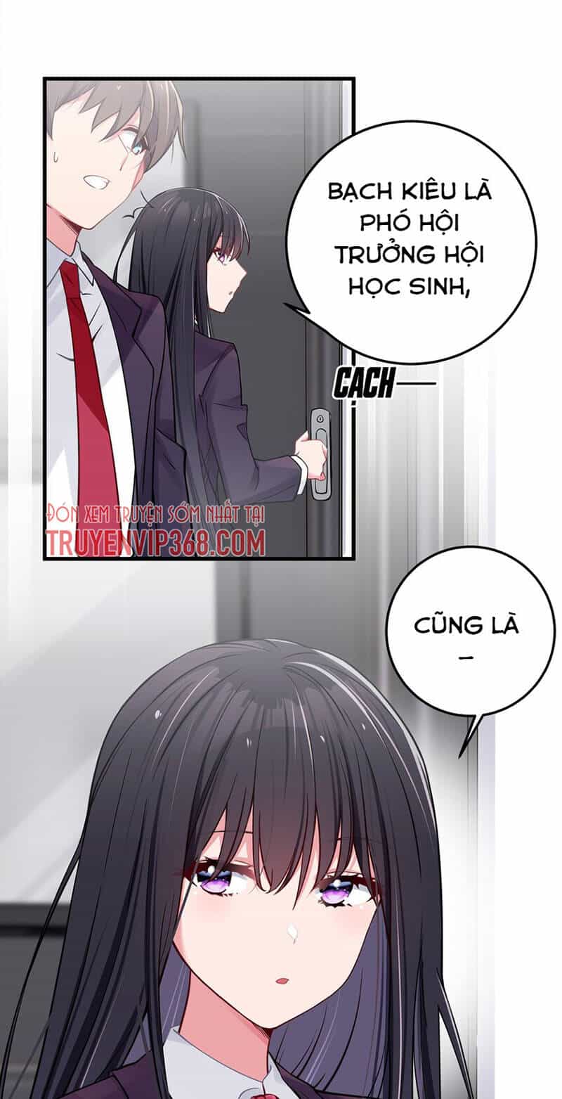 Làm Sao Để Chạy Trốn Dàn Hậu Cung - Chương 14 - ảnh 25