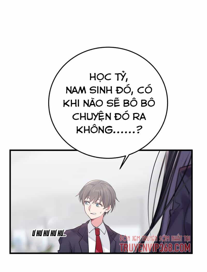 Làm Sao Để Chạy Trốn Dàn Hậu Cung - Chương 14 - ảnh 31