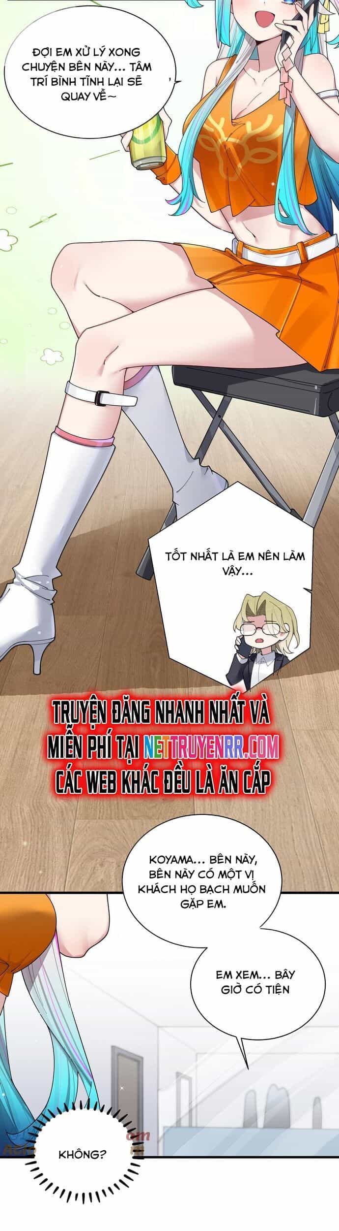 Làm Sao Để Chạy Trốn Dàn Hậu Cung - Chương 151 - ảnh 13