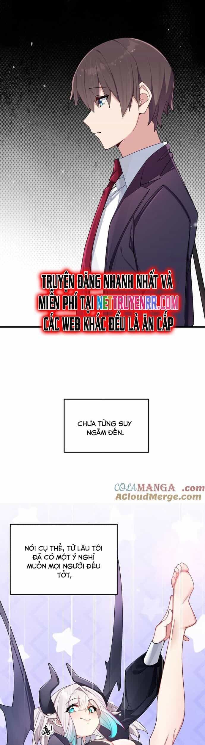 Làm Sao Để Chạy Trốn Dàn Hậu Cung - Chương 151 - ảnh 4