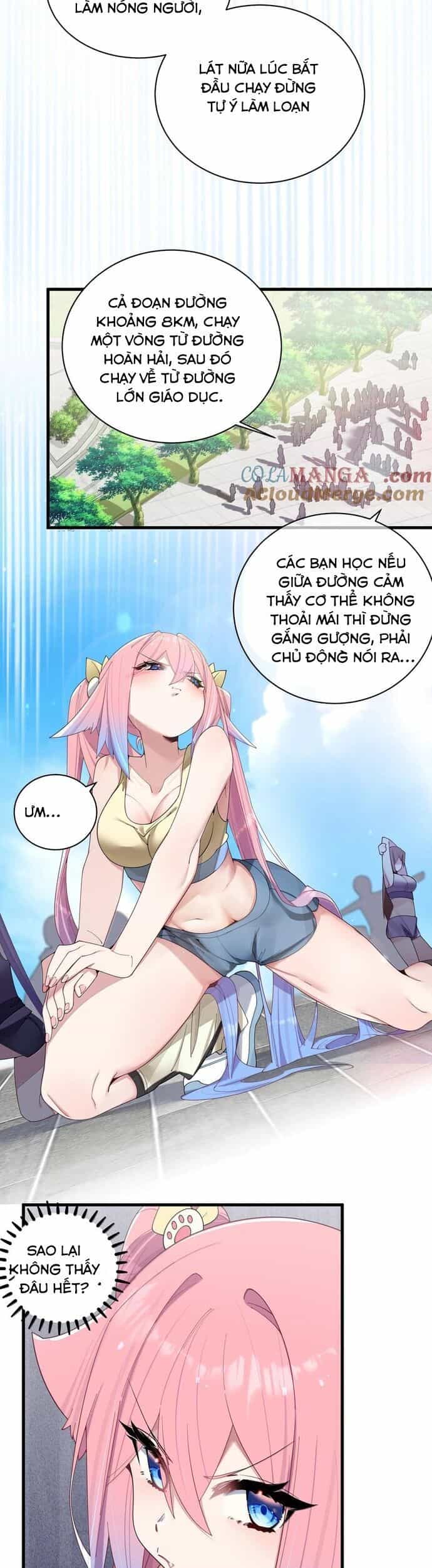 Làm Sao Để Chạy Trốn Dàn Hậu Cung - Chương 153 - ảnh 11