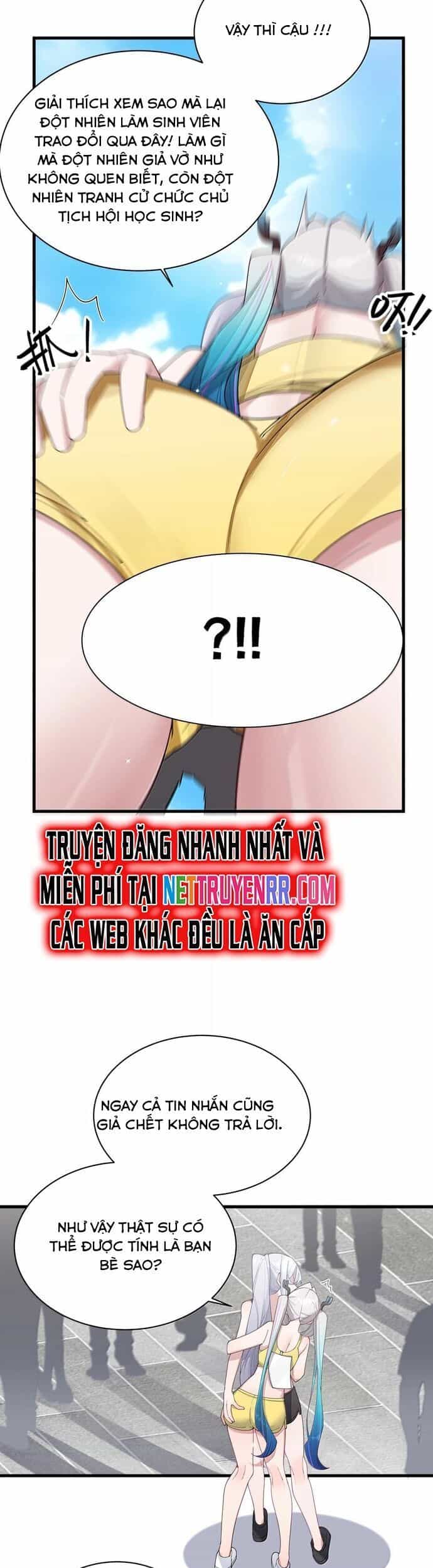 Làm Sao Để Chạy Trốn Dàn Hậu Cung - Chương 153 - ảnh 17