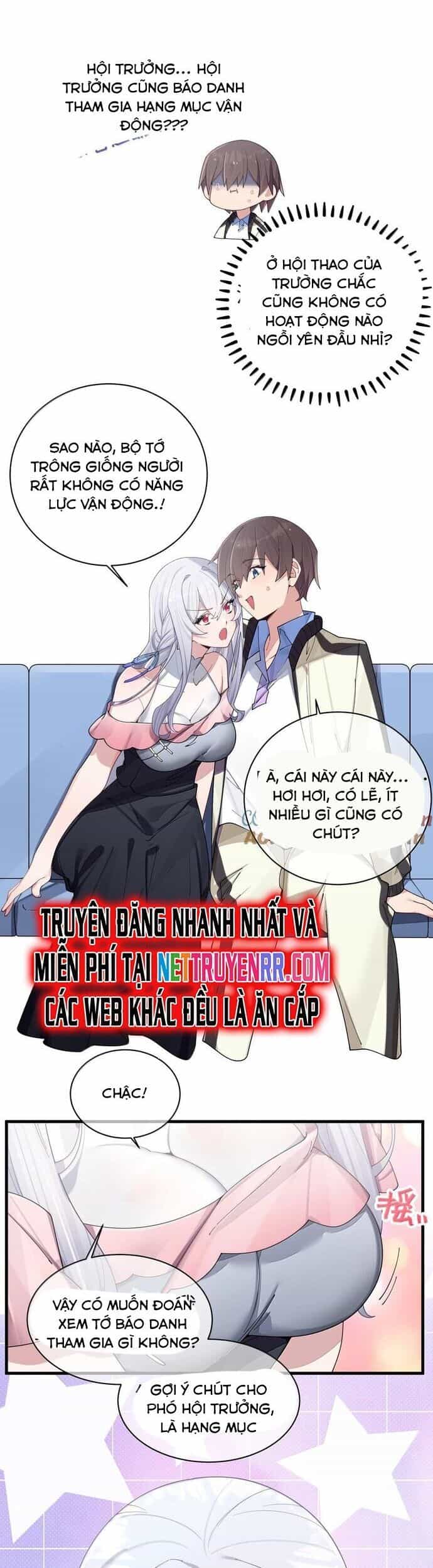 Làm Sao Để Chạy Trốn Dàn Hậu Cung - Chương 153 - ảnh 2