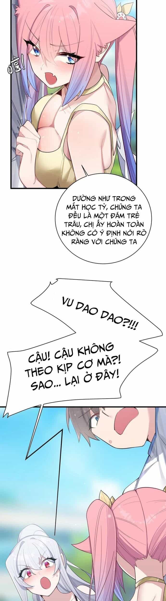 Làm Sao Để Chạy Trốn Dàn Hậu Cung - Chương 155 - ảnh 6