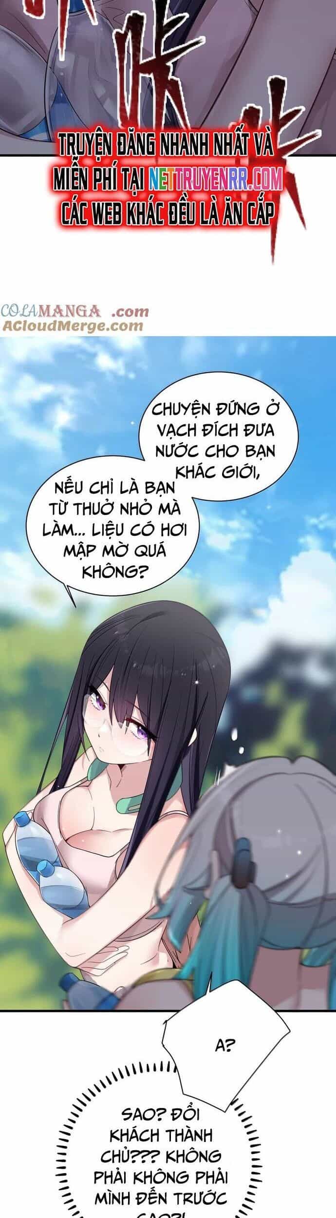 Làm Sao Để Chạy Trốn Dàn Hậu Cung - Chương 156 - ảnh 10