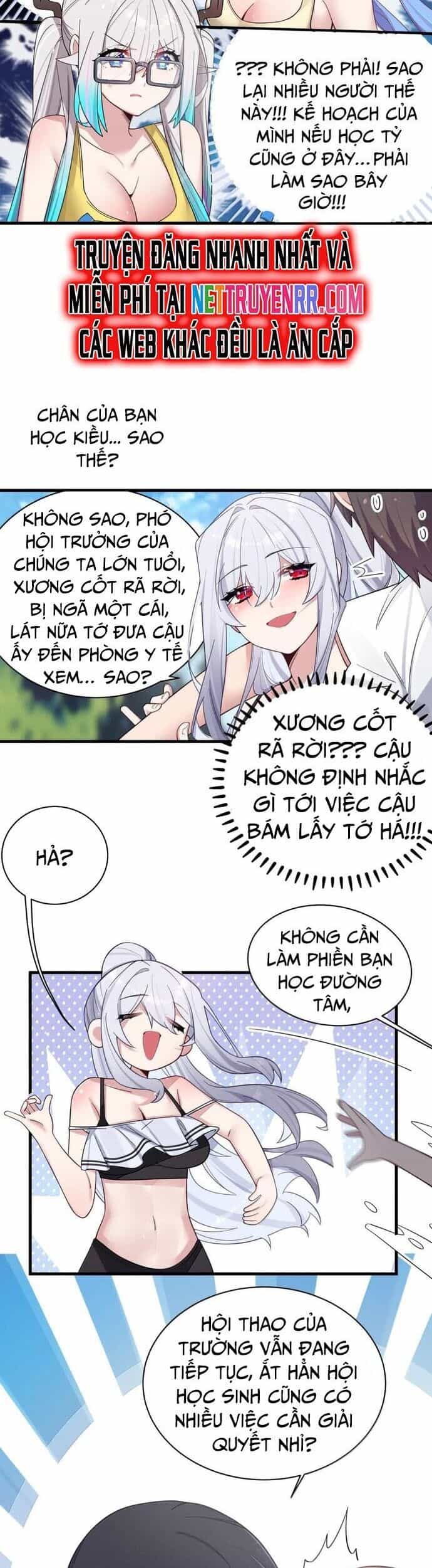 Làm Sao Để Chạy Trốn Dàn Hậu Cung - Chương 156 - ảnh 14