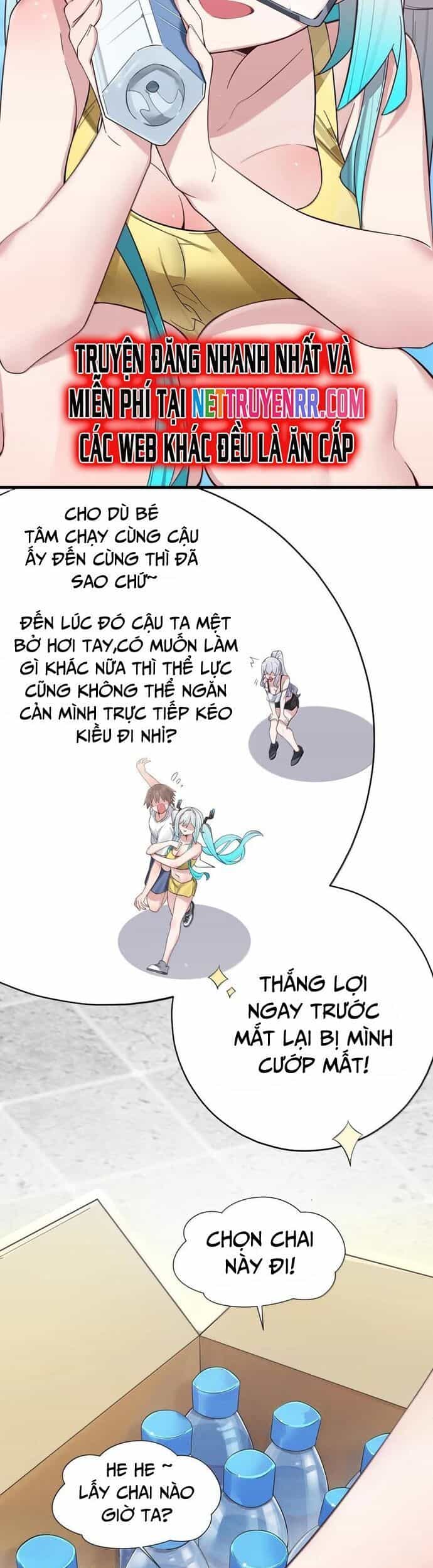 Làm Sao Để Chạy Trốn Dàn Hậu Cung - Chương 156 - ảnh 3