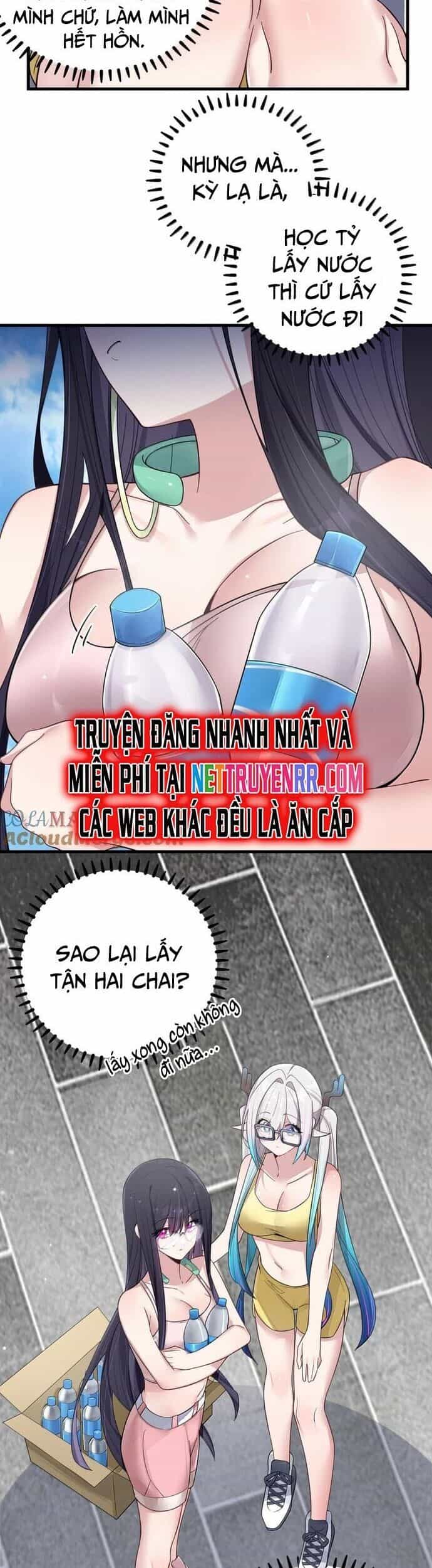 Làm Sao Để Chạy Trốn Dàn Hậu Cung - Chương 156 - ảnh 8