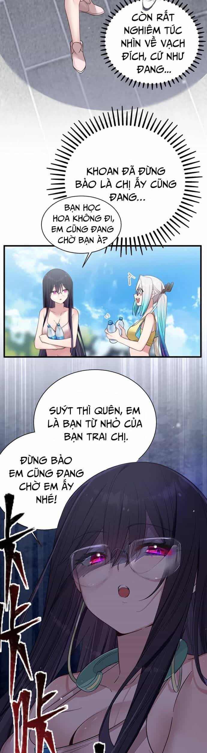Làm Sao Để Chạy Trốn Dàn Hậu Cung - Chương 156 - ảnh 9