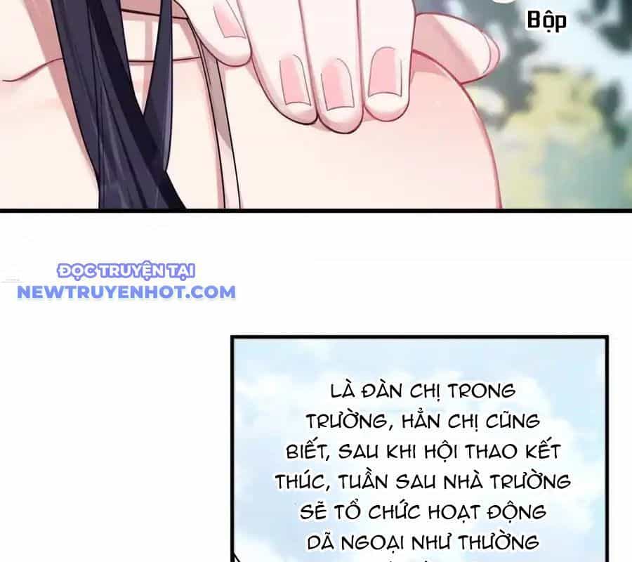 Làm Sao Để Chạy Trốn Dàn Hậu Cung - Chương 157 - ảnh 14