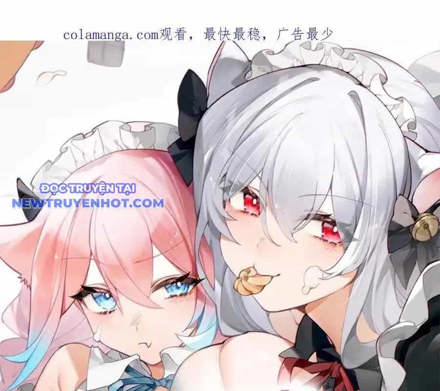 Làm Sao Để Chạy Trốn Dàn Hậu Cung - Chương 157 - ảnh 2