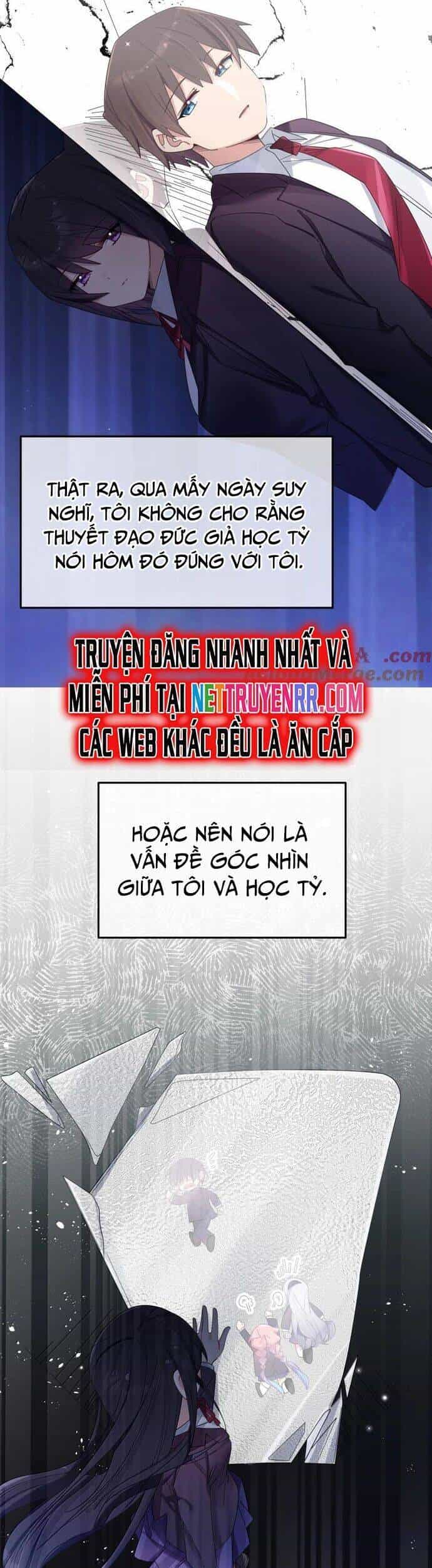 Làm Sao Để Chạy Trốn Dàn Hậu Cung - Chương 160 - ảnh 9