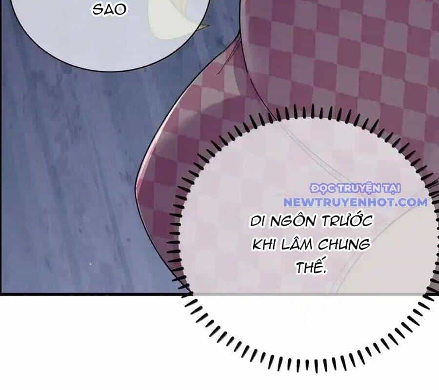 Làm Sao Để Chạy Trốn Dàn Hậu Cung - Chương 163.1 - ảnh 28