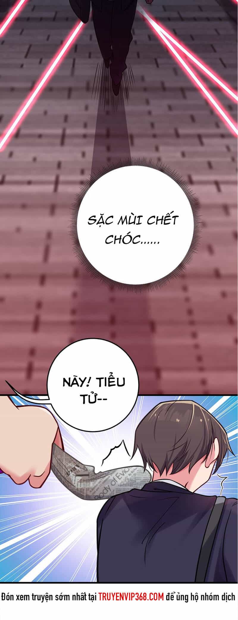 Làm Sao Để Chạy Trốn Dàn Hậu Cung - Chương 16 - ảnh 3