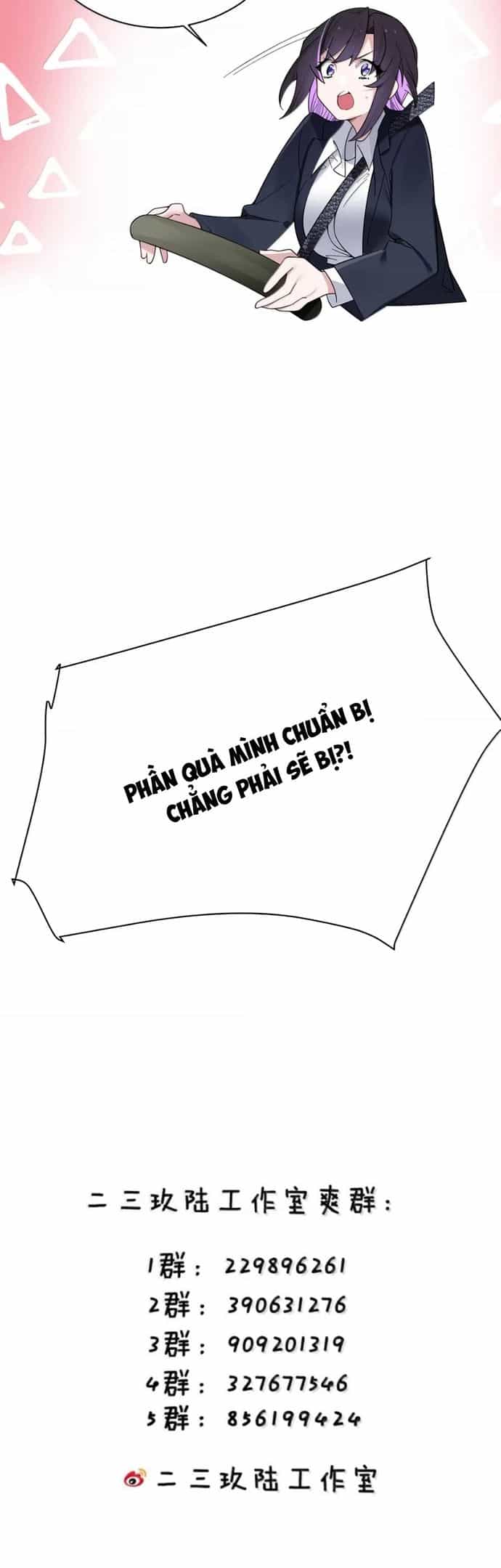 Làm Sao Để Chạy Trốn Dàn Hậu Cung - Chương 170 - ảnh 16