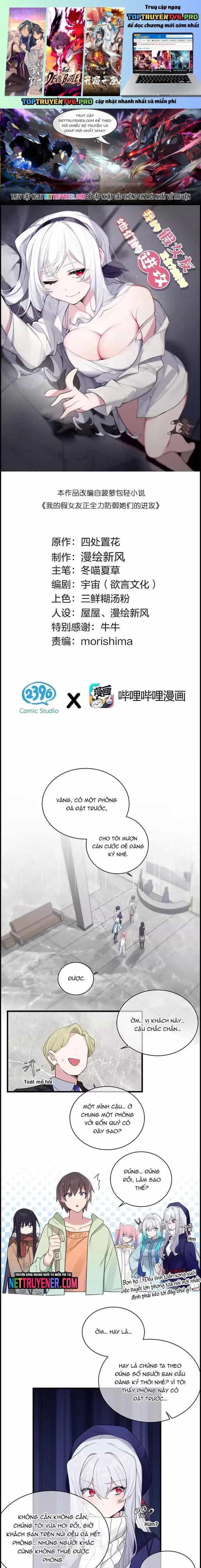 Làm Sao Để Chạy Trốn Dàn Hậu Cung - Chương 171 - ảnh 2