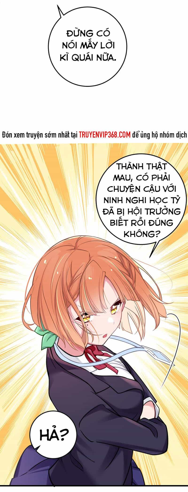 Làm Sao Để Chạy Trốn Dàn Hậu Cung - Chương 17 - ảnh 3