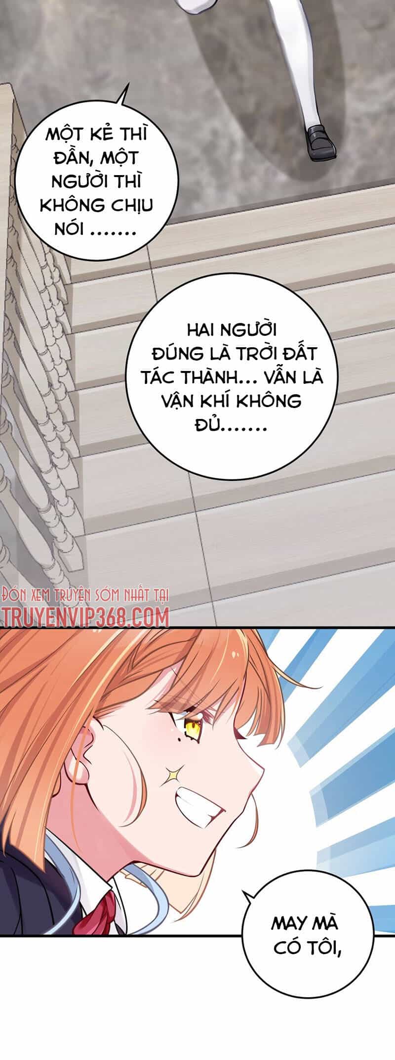 Làm Sao Để Chạy Trốn Dàn Hậu Cung - Chương 17 - ảnh 8