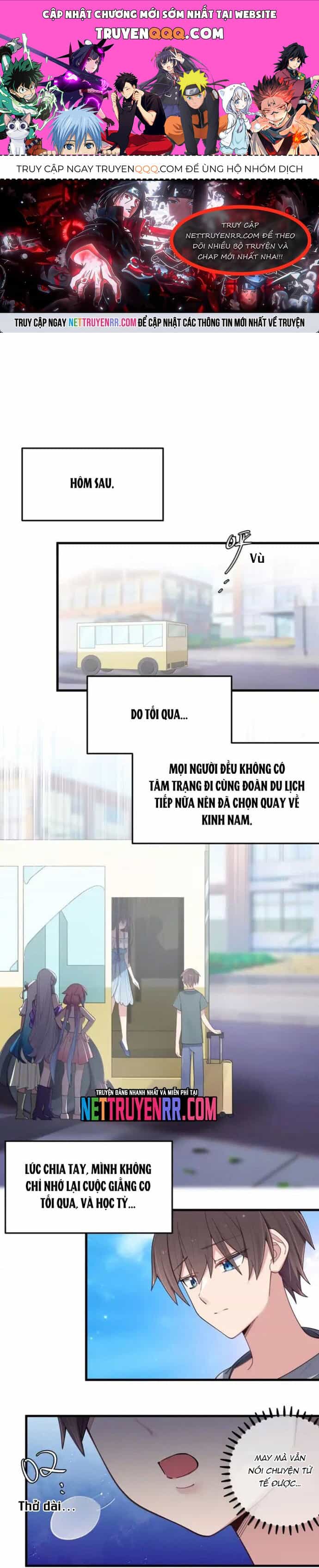 Làm Sao Để Chạy Trốn Dàn Hậu Cung - Chương 178 - ảnh 1