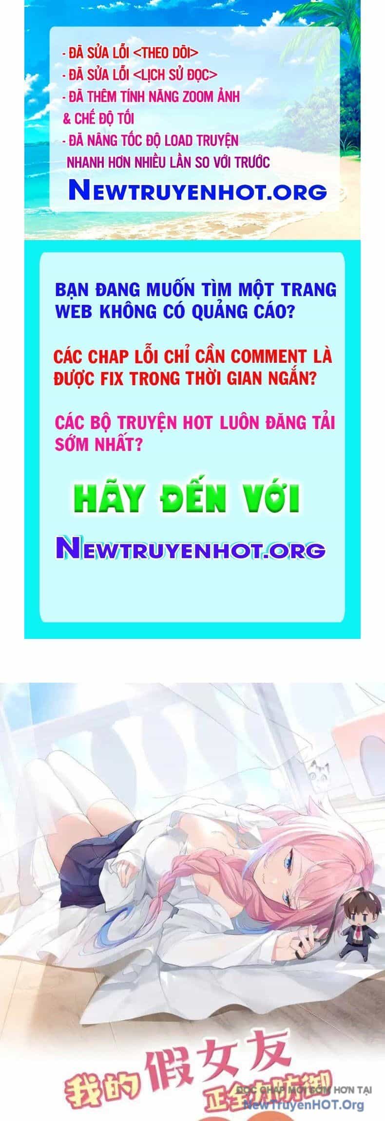 Làm Sao Để Chạy Trốn Dàn Hậu Cung - Chương 179 - ảnh 1